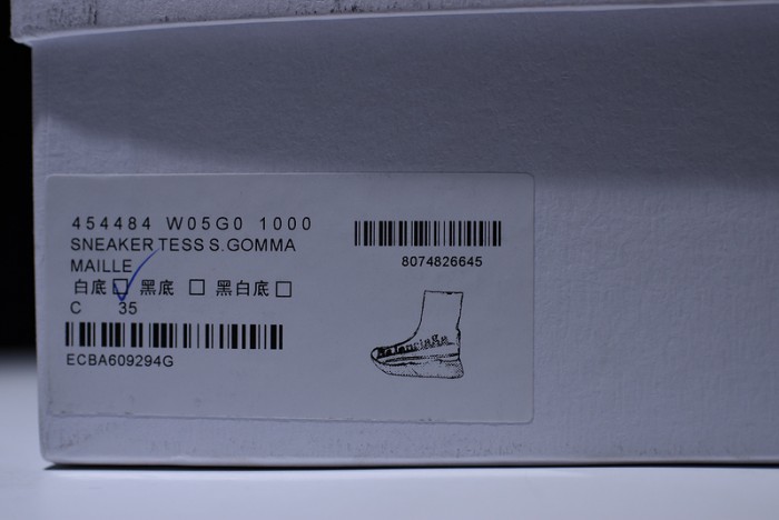 logo speed trainer sneakers 1000004