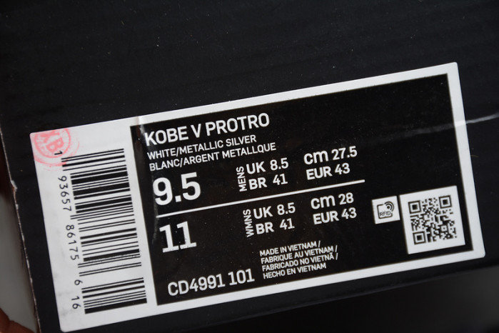 nike kobe 5 protro “alternate bruce lee” cd4991-101