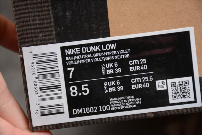dunk low “21 of 50” dm1602-100