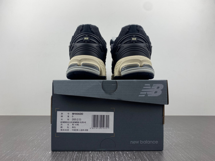 new Balance x WTAPS 2020 DFY25