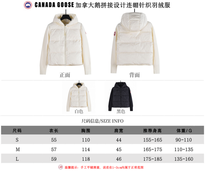 Canada G00SE JACKET CG37