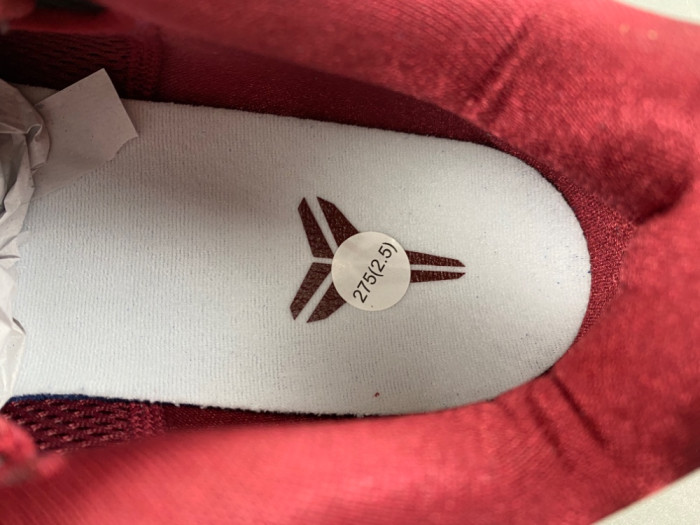 Nike Kobe 5 Protro Lower Merion Aces Away IM0557-001