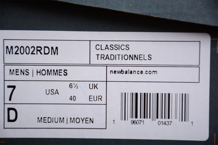 New Balance 2002 M2002RDM