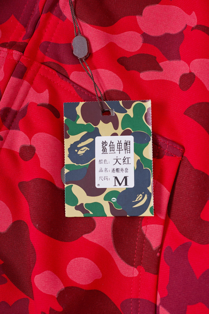 BAPE bvip62