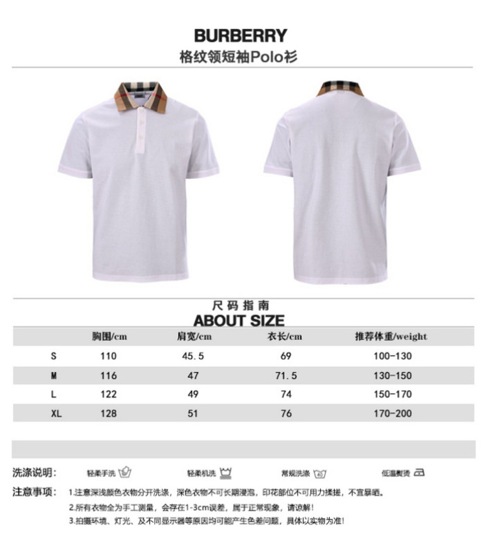BUR*ERRY POLO SHIRT BR02
